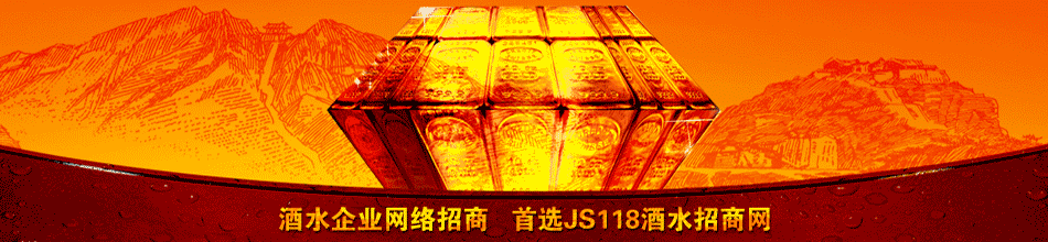 麦氏卡里莱啤酒贸易(上海)有限公司